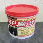 白アリ通行止め 450g入 ホウ酸塩の安全な防虫・防腐剤 白アリ通行止め 450g入 ホウ酸塩の安全な防虫・防腐剤