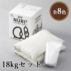 NURI2ヌリヌリ しっくい 18kgセット(シーラー1L付き) 約18平米 NURI2ヌリヌリ しっくい 18kgセット(シーラー1L付き) 約18平米