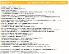Aqurex 木部用ウレタン 2液タイプ...