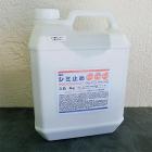 メーコー MKシミ止め 白色 4kg(約... メーコー MKシミ止め 白色 4kg(約...
