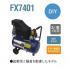 アネスト岩田 エルフ FX7401 エアーコンプレッサ(オイルフリー式)