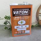 VATON(バトン)FX #501透明　... VATON(バトン)FX　#501透明　...