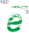 水系ボウジンテックスE 14kgセット ... ボウジンテックス#1000