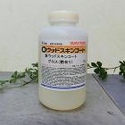 ウッドスキンコート グロス(艶有上塗り)　1kg　約6平米/2回塗り