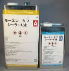 モーエンタフ シーラー(下塗り) 22.... モーエンタフ シーラー(下塗り) 22....