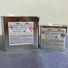 ESユニガード2 サンジング　2.5kg... ESユニガード2 サンジング　2.5kg...
