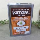 バトン-FX シーラー 4L - 大橋塗... VATON(バトン)FX シーラー 4L...