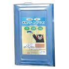 水性VATONプラス 各色 14kg(約... 水性VATON(バトン)プラス 各色 1...
