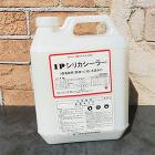 IPシリカシーラー 4kg- 大橋塗料【... IPシリカシーラー 4kg(約60?12...