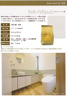 カルクフィール　25kg×10袋セット(... カルクフィール