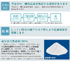 ネオしっくいクリーム?　20kg(約10... しっくい壁