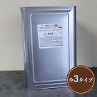 タフウッドヴェール専用ウレタンシンナー　16L