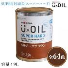 U-OIL(ユーオイル) スーパーハード... U-OIL(ユーオイル) スーパーハード...