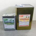 フローンエコプラ速乾 透明 12kgセッ... フローンエコプラ速乾 透明 12kgセッ...