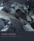 塗るデニム(NURUDENIM) ユーズ... 塗るデニム(NURUDENIM)