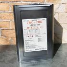 JWC-70X ジョリコート 20kg-... JWC-70X ジョリコート 20kg