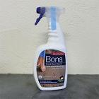 Bonaフロアクリーナー 1L - 大橋... Bonaフロアクリーナー 1L