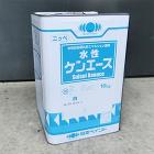 水性ケンエース 艶消し ブラック 16kg(約120平米/1回塗り) 水性ケンエース 艶消し ブラック 16kg(約120平米/1回塗り)