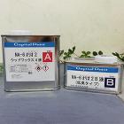 NA-6 オリオ2ウッドワックス 0.7... NA-6 オリオ2ウッドワックス 0.7...