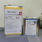NA-6 オリオ2ウッドワックス 5.6... NA-6 オリオ2ウッドワックス 5.6...
