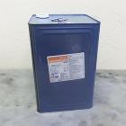 MOKUTO-G 15kg【送料無料】 ... MOKUTO-G 15kg(約243平米...