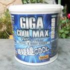GIGA COOL MAX ギガクールマックス 150枚入り サイズ:180×400 GIGA COOL MAX ギガクールマックス 150枚入り サイズ:180×400