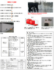 基礎カラット ローラー塗りタイプ 艶消し... 基礎カラット
