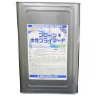 フローン水性プライマーF　透明　15kg... フローン水性プライマーF　透明　15kg...