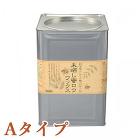 未晒し蜜ロウワックス Aタイプ 18リッ... 未晒し蜜ロウワックス Aタイプ(バターの...