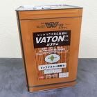 バトントップクリヤー 艶有り 16L -... VATON(バトン)FX トップクリヤー...