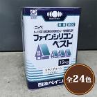 日本ペイント　屋根スレート用弱溶剤1液形... ファインシリコンベスト　15kg(約42...