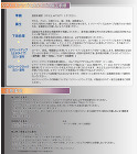 Sクリートアップ止水タイプ　16L- 大... Sクリートアップ止水タイプ
