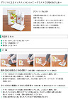 リボス自然塗料 グラノス　1L×2本 -... グラノス