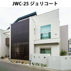 JWC-25 ジョリコート 20kg JWC-25 ジョリコート 20kg