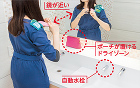 アソートカウンター（スティートデュオ/ス... 水濡れしにくい化粧棚付き