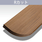 アースデッキソリッドグレイン(被覆加工廃... Rカット