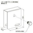 アートシェードR（ローマン）(光幕天井シ... 部品図