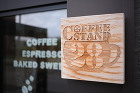 Works | Archilabo | ... https://www.archilab.jp/wp-content/uploads/2018/08/coffee-1.jpg