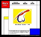 Ries Colors Rie's Co... http://a-r-ch.com/ries_test3/wp-content/uploads/2017/01/main2_01-540x489.jpg