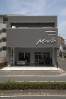 M-AUTO 中古車販売 事務所 奈良県橿原市 M-AUTO 中古車販売 事務所 奈良県橿原市