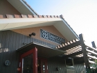 南国 cafe アメリカン 南国 cafe アメリカン