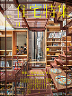 UID https://maeda-inc.jp/wp-content/uploads/2023/01/j.jpg