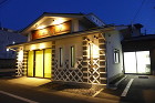 中村工務店 施工例 店舗 松本市 小口わ...