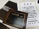 [2ページ目] WORKS | 土壁のト... https://www.t-sakan.com/2015web/wp-content/uploads/2021/02/DSC_1005-300x225.jpg