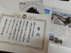 [2ページ目] WORKS | 土壁のト... https://www.t-sakan.com/2015web/wp-content/uploads/2021/02/DSC_0995-300x225.jpg