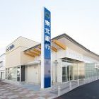 (株)東北銀行 花巻支店 | 株式会社 ... https://takedabishi.jp/web/wp-content/uploads/2025/06/5-2-s2-150x150.jpg