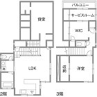 暖かな光に包まれた、レトロな雰囲気を楽し...