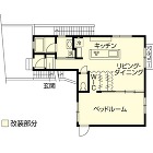 for the future | リノベ... 東京都足立区戸建リフォーム・リノベーショ...