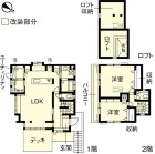 家事動線は働く主婦の強い味方 | リノベ... 神奈川県横浜市戸建リフォーム・リノベーシ...