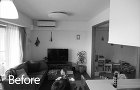 色彩が決め手の癒し空間 | リノベーショ... before